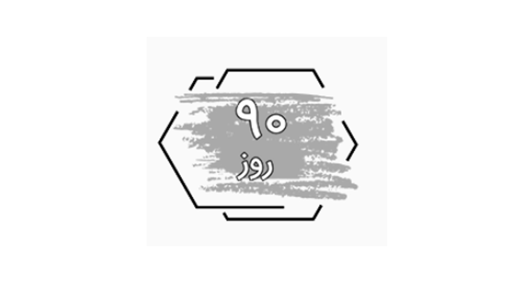 Pricing plan image